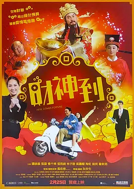 九九热精品在线
